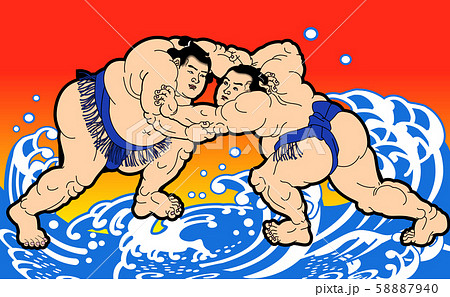 Great Fishing Flag Sumo Stock Illustration