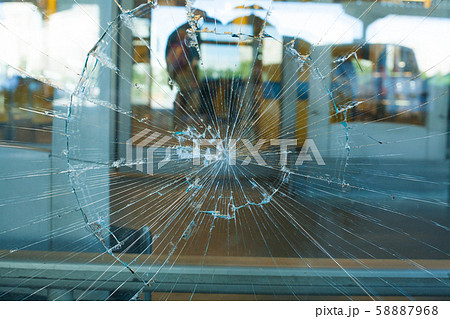Broken Glass Pane. The broken glass window  58887968