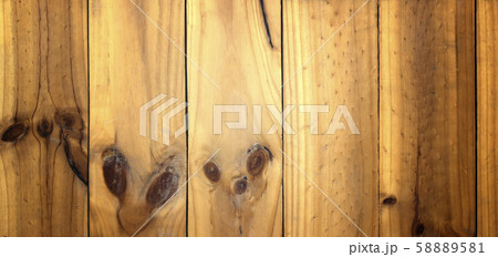 Old grunge dark textured wooden background 58889581