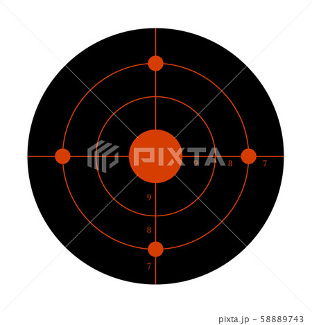 Gun target for the shooting practice on a rifle Gun target for the shooting practice on a rifle 58889743