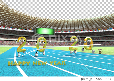 年賀状素材 2020_7a_gold 年賀状素材 2020_7a_gold 58890485