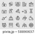 Line icons set for News reporter 58890637