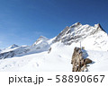 スイスの雪山 58890667