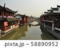 上海の水郷 58890952