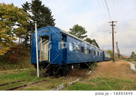 振内鉄道記念公園の車両 振内鉄道記念公園の車両 58893849