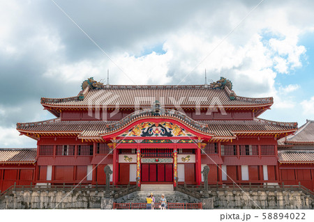 首里城 正殿 首里城 正殿 58894022