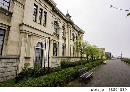 新潟市歴史博物館 みなとぴあ 博物館本館 新潟県新潟市 新潟市歴史博物館 みなとぴあ 博物館本館 新潟県新潟市 58894059