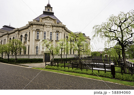 新潟市歴史博物館　みなとぴあ　博物館本館　新潟県新潟市 58894060