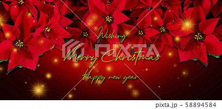 クリスマス xマス xマス 58894584