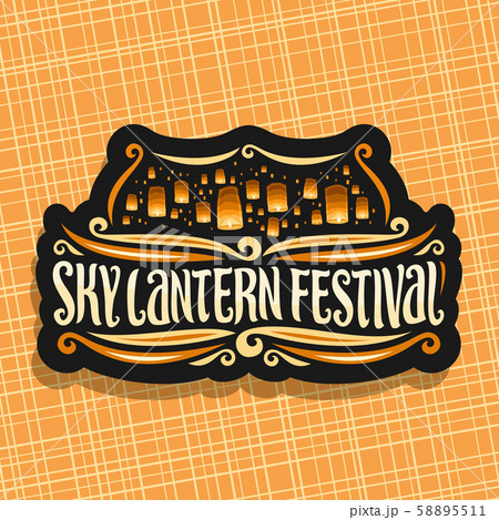 Vector logo for Sky Lantern Festival 58895511