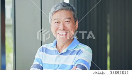 elder man look to you 58895815
