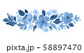 Loose watercolor floral arrangement. Hand painted 58897470
