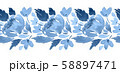 Watercolor loose flowers. Seamless floral 58897471