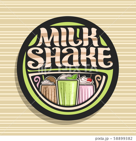 Vector Logo For Milk Shakeのイラスト素材 5893