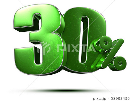 30 percent 3d. 58902436