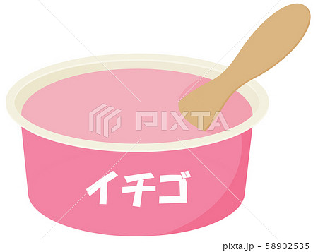 カップアイス 58902535