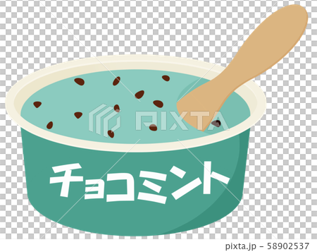 カップアイス 58902537