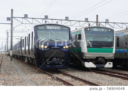 相模鉄道・JR東日本　相互直通運転 58904048