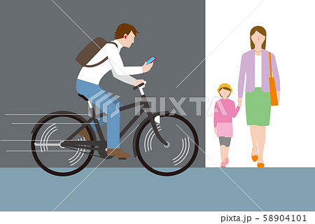 自転車のスマホのながら運転 ベクター素材のイラスト素材