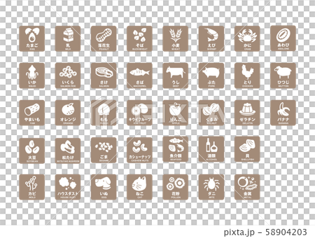 Allergy mark 58904203