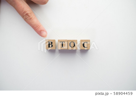 イメーージ BtoC イメーージ BtoC 58904459