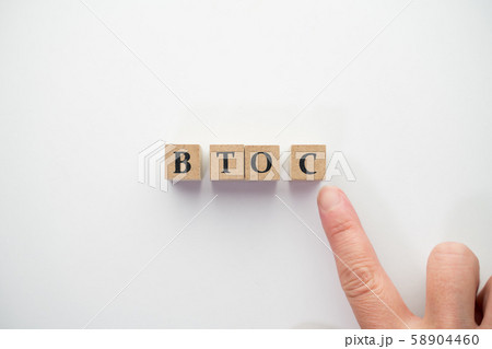 イメーージ BtoC イメーージ BtoC 58904460