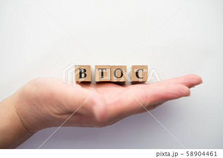 イメーージ BtoC イメーージ BtoC 58904461