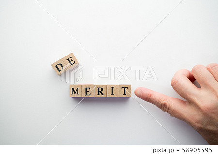 イメージ   メリットデメリット 58905595