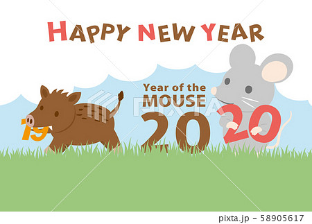 2020年子年 2020の数字を持つねずみの年賀状テンプレート 2020年子年 2020の数字を持つねずみの年賀状テンプレート 58905617