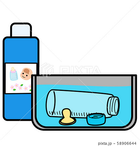 哺乳瓶の消毒　薬品 58906644