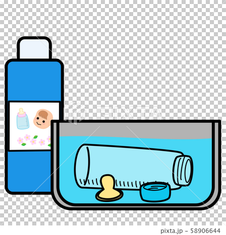 哺乳瓶の消毒　薬品 58906644