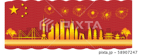 Shanghai, China Postcards of world-famous landmarks, panoramas, tours, world-famous places in paper cut style vector illustration - Vector 58907247