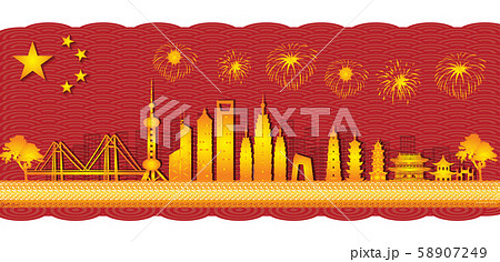 Shanghai, China Postcards of world-famous landmarks, panoramas, tours, world-famous places in paper cut style vector illustration - Vector Shanghai, China Postcards of world-famous landmarks, panoramas, tours, world-famous places in paper cut style vector illustration - Vector 58907249
