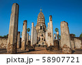 Phra Si Ratana Mahathat Chaliang temple  58907721