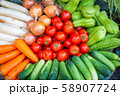 various vegetables on market in asia 58907724