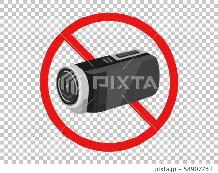 射擊禁止標記 射擊禁止標記 58907731