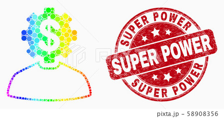 Vector Spectral Dotted Banker Gear Person Icon and Grunge Super Power Stamp Seal 58908356