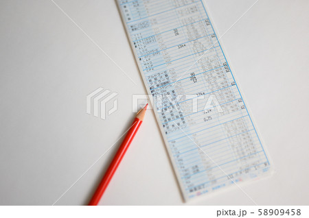 健康診断 中性脂肪 健康診断 中性脂肪 58909458