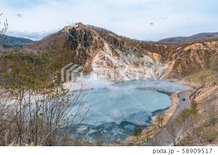 大湯沼の風景 / 北海道 登別温泉 大湯沼の風景 / 北海道 登別温泉 58909517