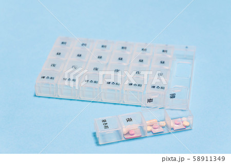 薬カレンダーポケット 58911349