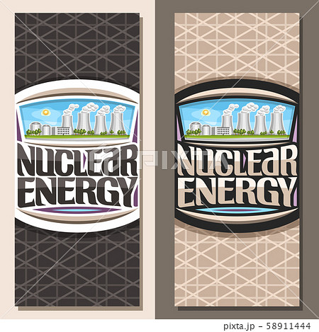 Vector vertical banners for Nuclear Energy 58911444