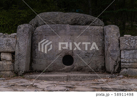 Russia. Krasnodar region. Gelendzhik district, ancient dolmens in the valley of the river Zhane. 58911498