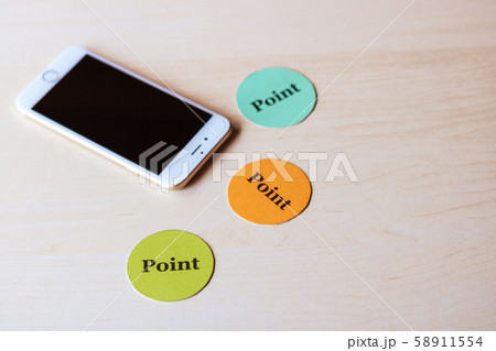 Point ポイント Point ポイント 58911554