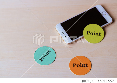 Point ポイント Point ポイント 58911557