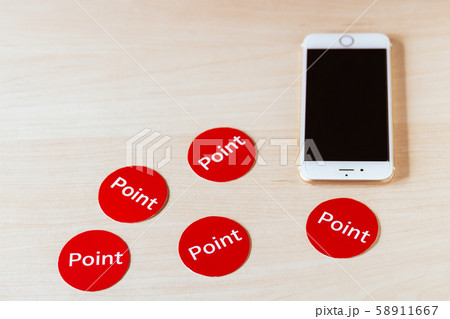Point ポイント Point ポイント 58911667