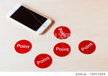 Point ポイント Point ポイント 58911668