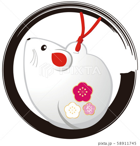 年賀状素材　ねずみ　土鈴　 58911745