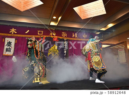 石見神楽の公演 58912648