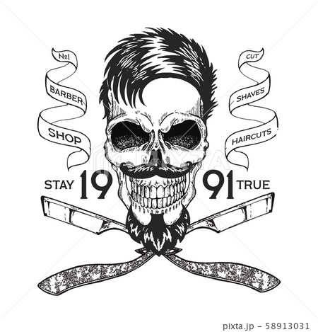 Vintage, hipster skull barbershop logo in old style, vector. Vintage, hipster skull barbershop logo in old style, vector. 58913031