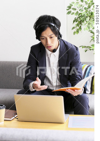 ビジネス 男性 働き方改革 ビジネス 男性 働き方改革 58913074